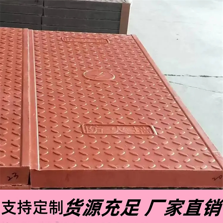 复合电缆沟盖板 隧道盖板 强度高 易维护 高温模压成型