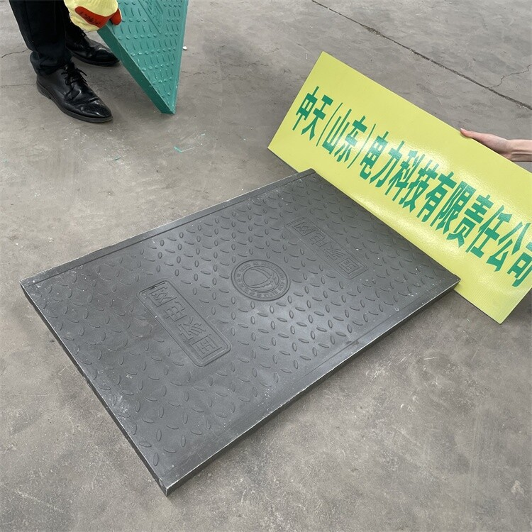 复合电缆沟盖板耐用性如何？