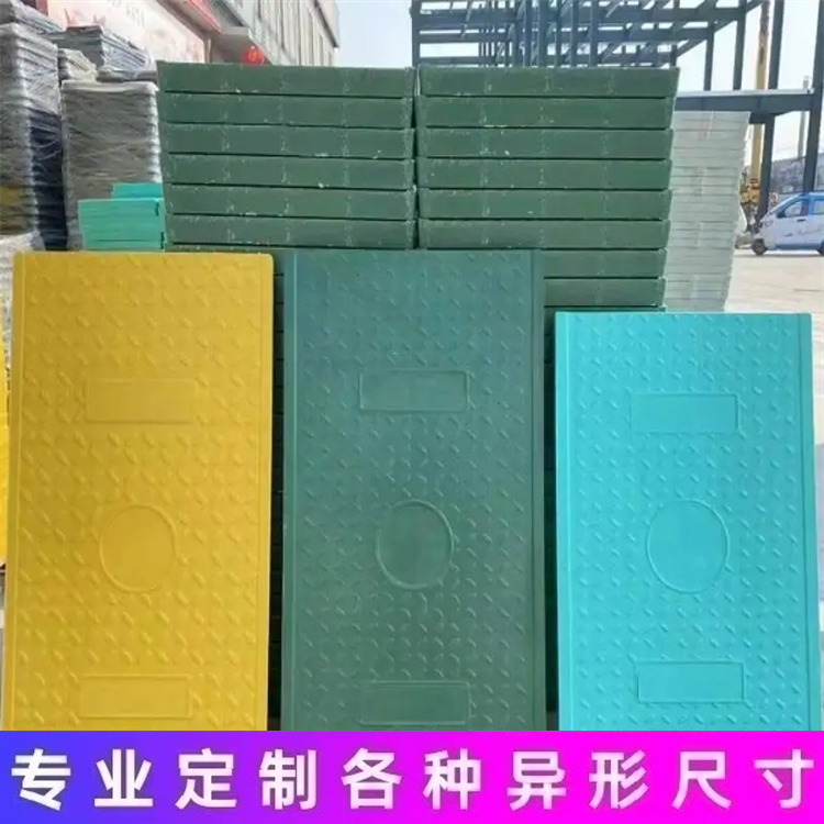 复合电缆沟盖板 隧道盖板 耐磨耐化学腐蚀 耐温