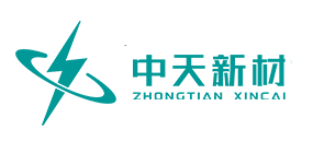 中天（山东）电力科技有限责任公司