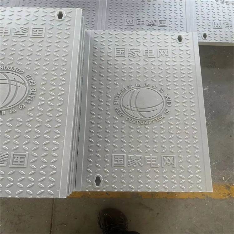 复合电缆沟盖板 隧道盖板 耐磨损 耐冲击 防水防盗