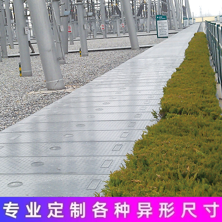 复合电缆沟盖板 隧道盖板 节能环保 性能稳定 电气绝缘性好